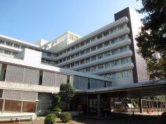 日本圣玛丽安娜医科大学医院